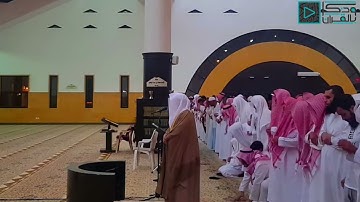 تلاوة إبداعية للشيخ ياسر الدوسري من سورة  المائدة. مقتبس من صلاة العشاء. جامع الدخيل