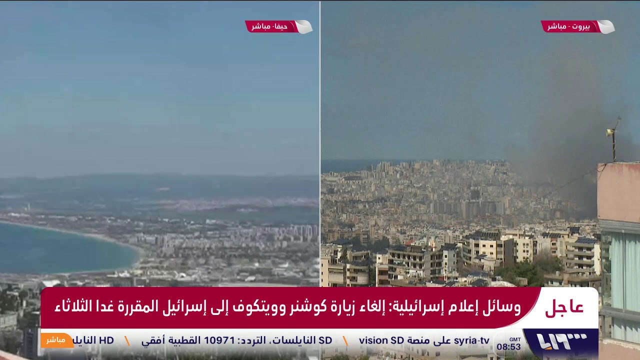 هجوم صاروخي على قاعدة جوية في بندر عباس وأبوظبي تعلن إسقاط صواريخ ومسيّرات إيرانية