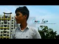 HD_VIDEO_SONG_-_लगावेलू_कवन_लिपिस्टिक_-_Prince_Upadhayay