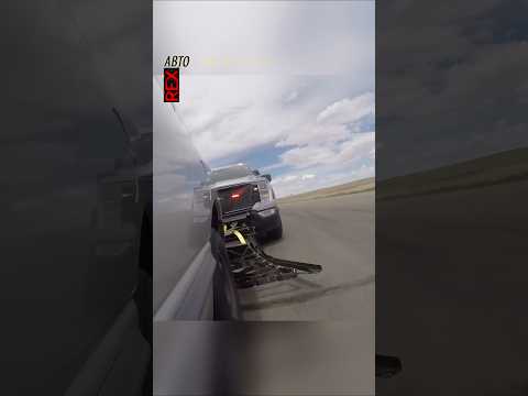 Технологии перехвата: от PIT до Grappler #automobile