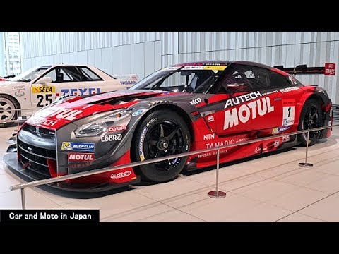 Nissan MOTUL AUTECH GT-R 