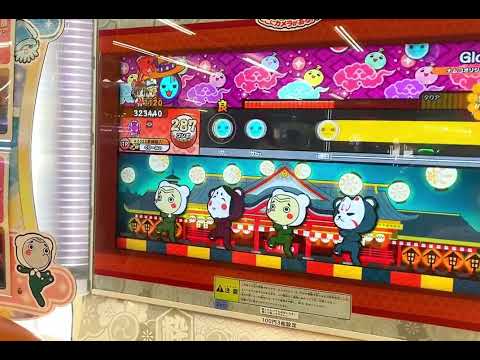【太鼓の達人】Gloria 全良