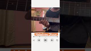 Malashree Dhoon | Acoustic