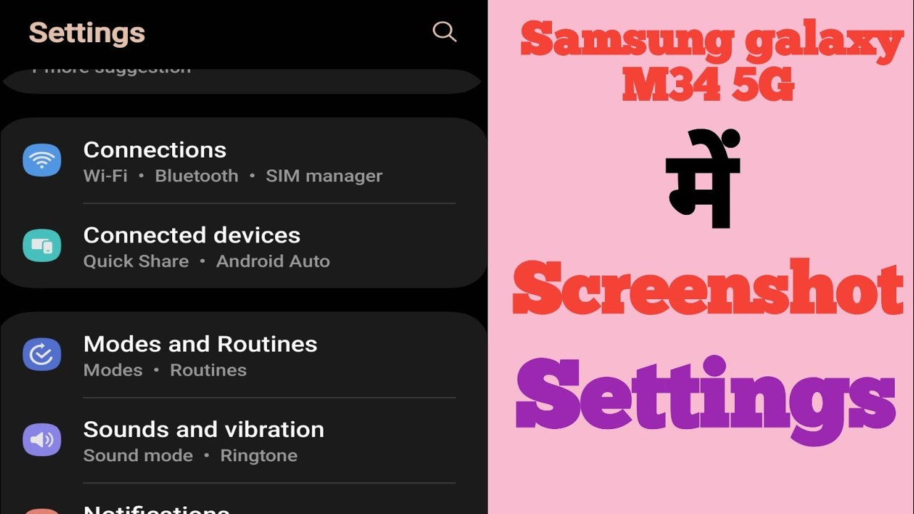 How To Do Screenshot Settings In Samsung Galaxy M34 5G Samsung