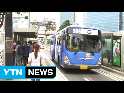 서울 시내버스 파업 예고...출근 대란 우려 / YTN