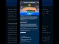 Clash Royale.Nuevo evento, Carrera de Globos. 20/Abril/26 #clashroyale #videojuegos #juegosdecartas