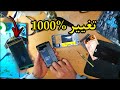 طريقة فتح وتغيير شاشة هاتف سامسونج %100 Samsung A5 2016 screen replacement