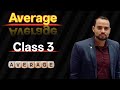SSC 2025 | SSC MATH | Average | Class 3 |  By Vijay Sir...