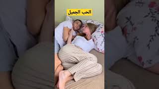 ديز ديز خلي ابوني وشكرا