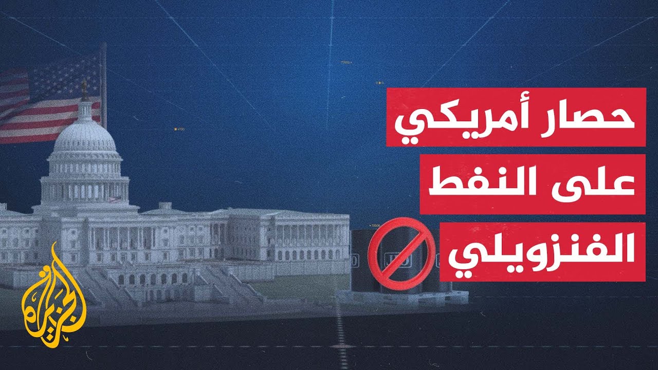 ����� ������ ���� ������ ��������� ���� ���� ��� ������ ��� ������� ������ ��� �����
 - نشر قبل 7 دقيقة