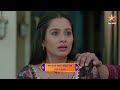 Man Dhaga Dhaga Jodte Nava | Latest Episode 299 | आज बघा | 6.30pm