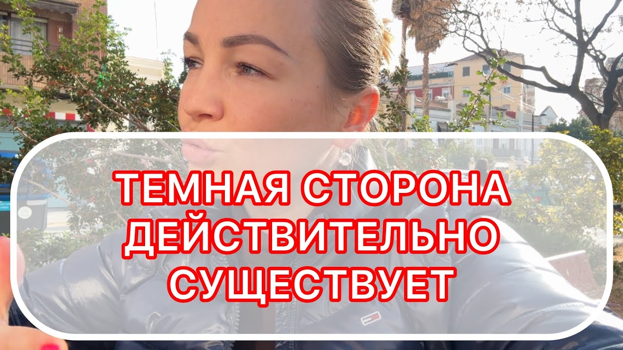 МОЙ ПУТЬ ИЗ ТЬМЫ К ВЕРЕ: ДУХОВНАЯ ТРАНСФОРМАЦИЯ, О КОТОРОЙ СЛОЖНО ГОВОРИТЬ! 1.03.2026‼️