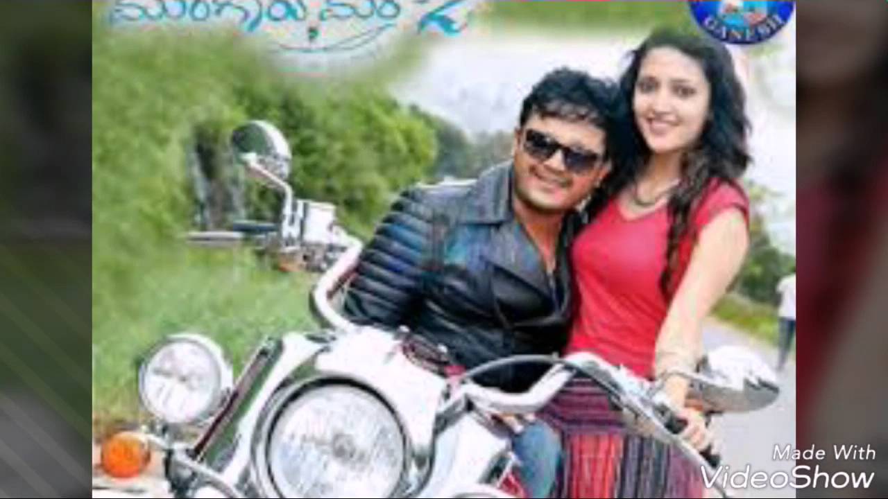 mungaru male dialogues ringtone