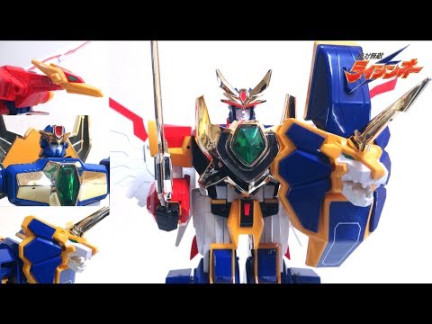 【絶対無敵ライジンオー 1/3】トミー DX 無敵合体 ライジンオー ヲタファの君にも教えたいよレビュー / Zettai Muteki Raijin-Oh TOMY DX Raijin-Oh