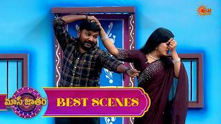 Mass Jathara - Best Scene Ep - 3 Part - 1 Comedy Show Telugu Show Sun Gemini