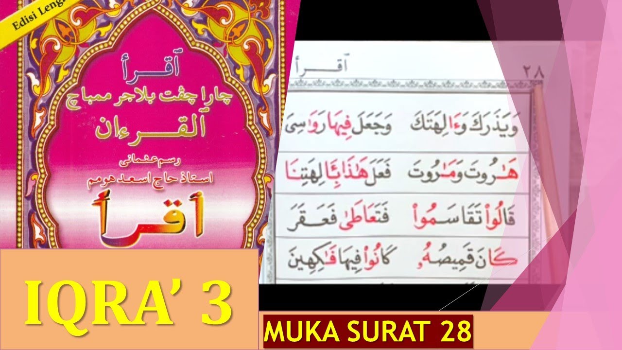MENGAJI IQRA 3 (M/S 28)