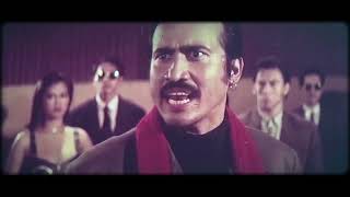 TRAILER/EXTRA MABAK-PANTHER 1995 seluloid 35mm