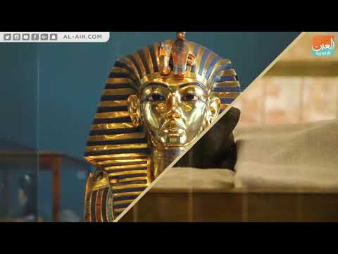 توت عنخ آمون ملك اللعنات والكنوز 