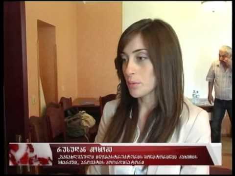 შეზღუდული შესაძლებლობები