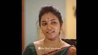 Loved One Saree๐ Sighting Crush Whatsapp Status Tamil ๐ possessive Girlfriend Status ๐๐ป