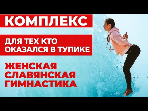 Видео: На какво са се заклели френските крале?