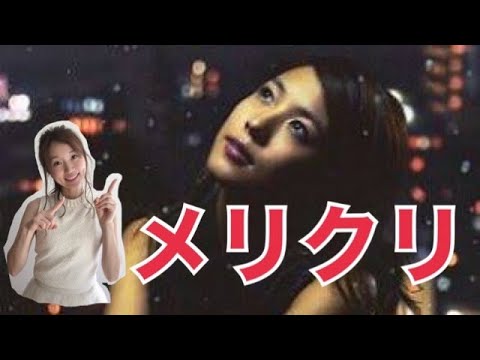 BOA「メリクリ」をTAON（タオン）がピアノ弾き語りで歌ってみた