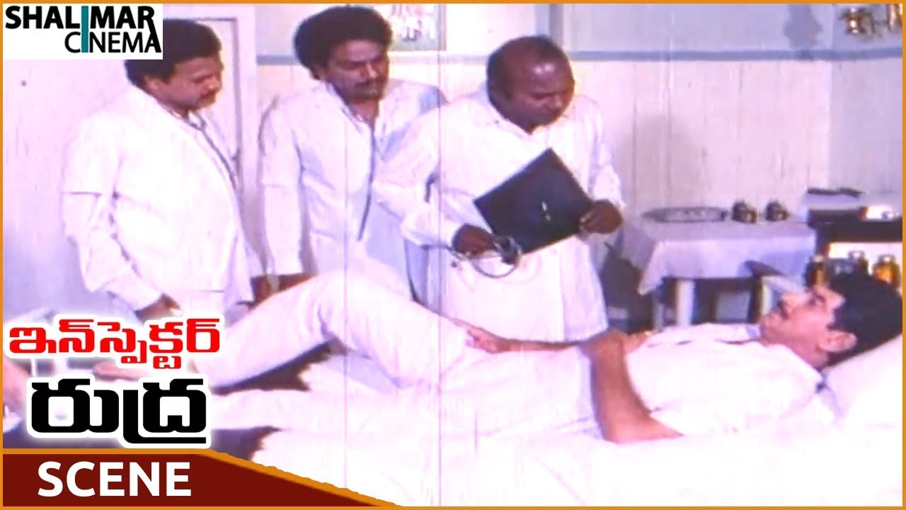 Inspector Rudra Movie || Doctors Informs You Are Not Having Brain Tumor ...