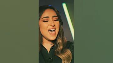 لا شئ مستحيل 