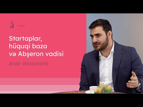 Video: Niyə Vayominqə daxil olmalısınız?