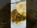 store bought naan homemade curry