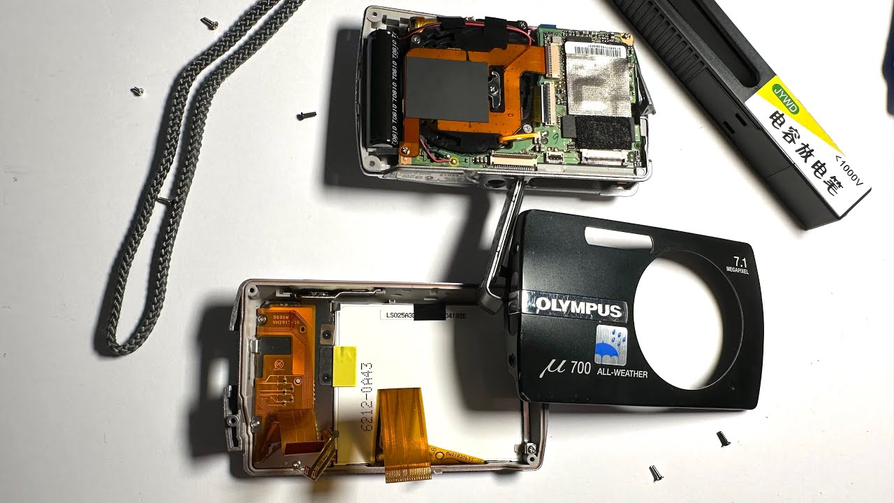 Olympus mju 700 LCD screen removal - YouTube