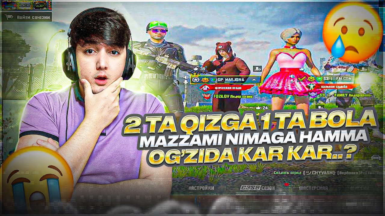 BUNAQA BOLLARDI BIZNI ANDIJONDA SOMSANI QULI DIYISHADI 😂🤣 | QIZLARNI OLDIDA TOLKA KAR KAR | PUBG