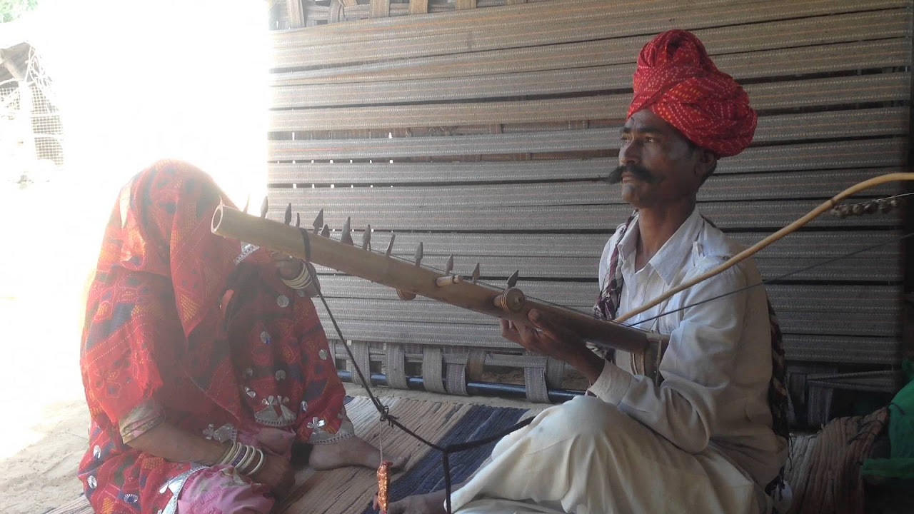 Sugana Ram Bhopa  Bhopi