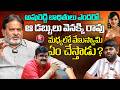 Raghava Sharma Talk About Ashu Reddy Cheating Case | Raghava Sharma Comments On Venu Swamy | Ptv
