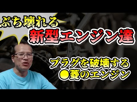 エンジン始動動画あり在庫多数投稿してます堺市堺区カブ50 fi Yahoo!オークション - ホンダ スーパーカブ50 FI C50D8 エンジン実働