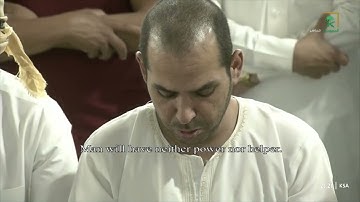 سورة الطارق كاملة من تراويح #رمضان 1444هـ للشيخ أ.د ياسر الدوسري