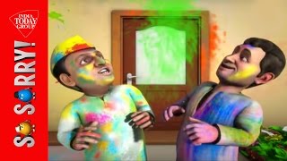 Special cartoon animation on indian politicians the occasion of holi.
so sorry is an exclusive politoons series by india today group. it
india's first ...