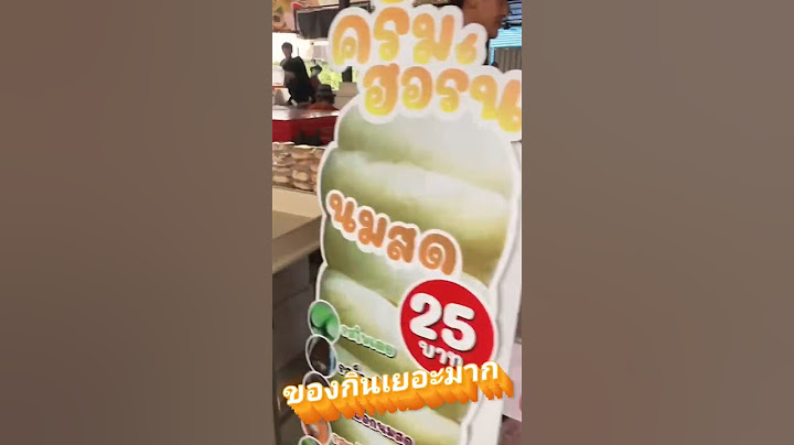 #พี่ญาคนรุม ของกินเยอะจริงๆ