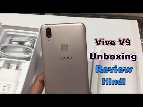 [Hindi] Vivo V9 Unboxing Gold, Camera Samples And First Impression.....