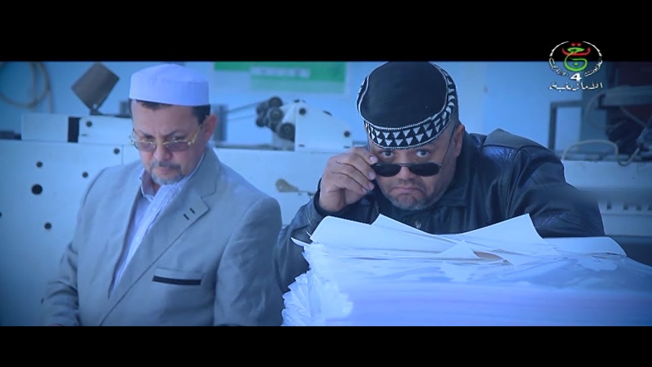 السلسلة الفكاهية تونجيمت ـ الموسم الثاني ـ الحلقة 14 ـ taoindjimt EP 14