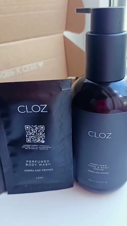 Парфюмированный крем для рук и тела CLOZu//#реклама #крем #уходзажирнойкожей #уход #уходзасобой