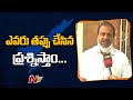 AP BJP Cheif Somu Veerraju comments on YSRCP, TDP