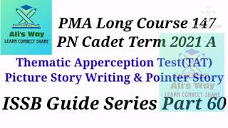 Picture Story Writing|Thematic Apperception Test TAT|ISSB Guide Series Part 60|#issb|Pointer Story