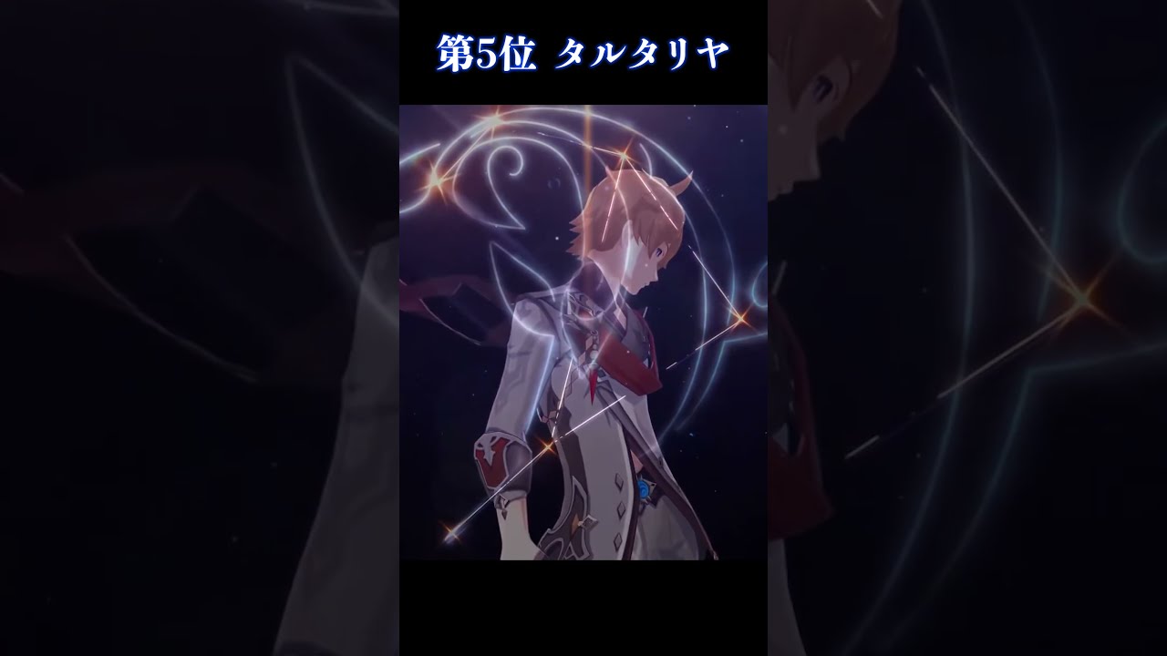 原神　アメリカ　NYCC2023限定　トランプ　6点まとめ 原神 アメリカ NYCC2023限定 トランプ 6点まとめ