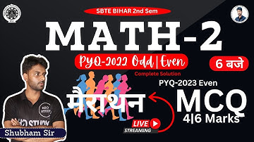 मैराथन  Math-2 bihar polytechnic 2nd semester previous year paper math-2|Math-2 Previous Year Paper|