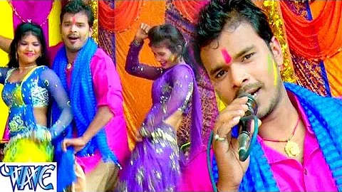 साली के चोली सरहज के साया - Rang Dale Da Holi Me - Pramod Premi - Bhojpuri Hit Holi Song 2022 new