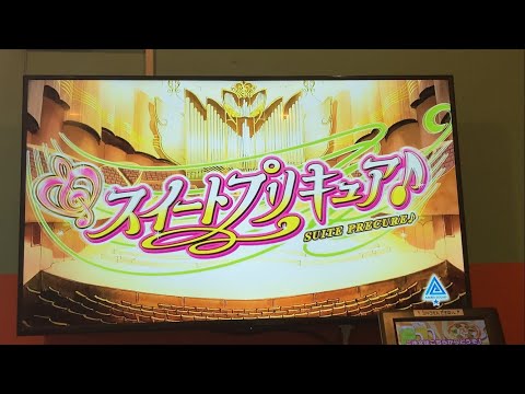 アニメカラオケ スイートプリキュア ラ ラ ラ スイートプリキュア 歌ってみた