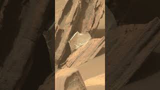 Bright Material Found On Mars!