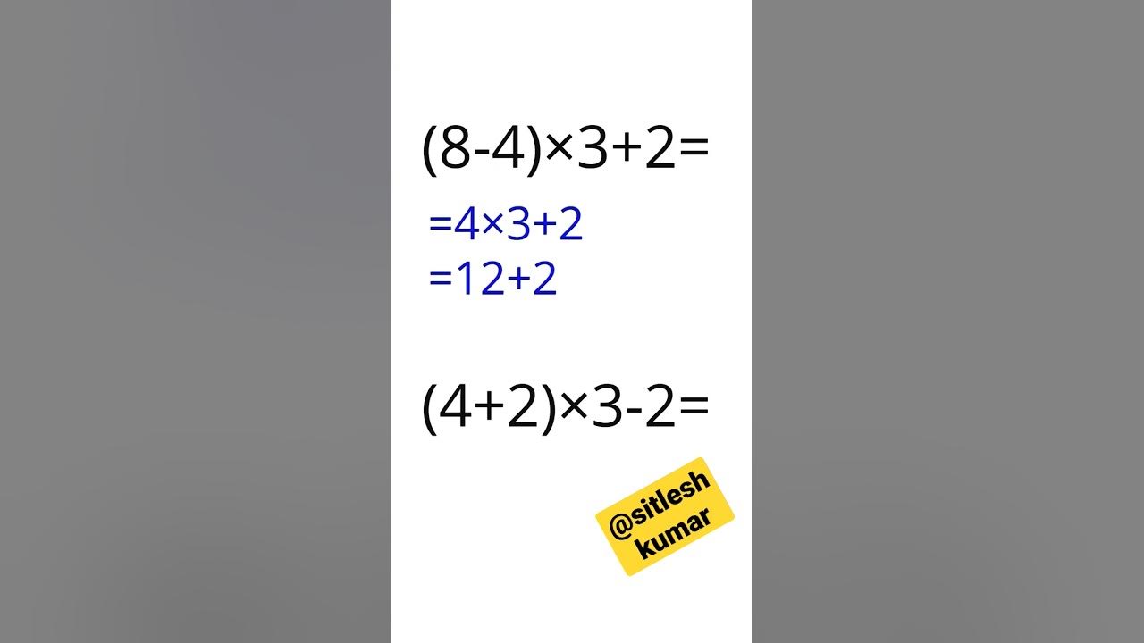 math shortsmath short videomath tricks shortsmath magic tricks short