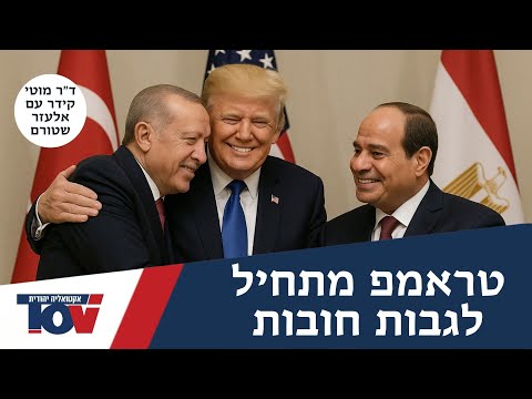 ד"ר קידר מדווח ממה שקורה עזה: "חמאס מבין שמאחורי הגב שלו נסגרים דברים"